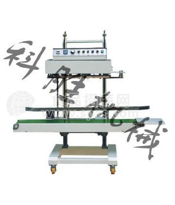 安陽全自動立式封口機