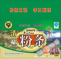 商家特薦供應(yīng)質(zhì)量保證、多種型號(hào)的地瓜粉條