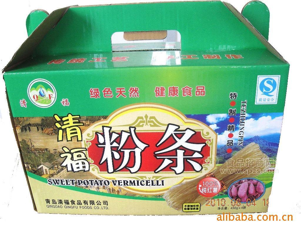 供应纯红薯粉条