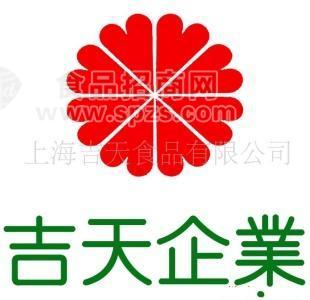 特價(jià)供應(yīng)高湯王，食用調(diào)料，調(diào)味香料