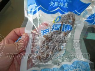 供应海福康高压速冻海参