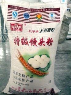 供應(yīng)風箏特級饅頭粉，面粉，出口配額