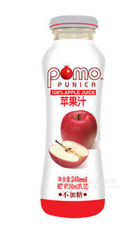 pomo punica 蘋果汁