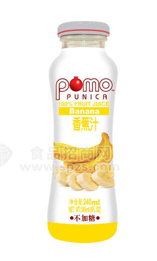 pomo punica 香蕉汁