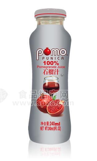 pomo punica 100%石榴汁