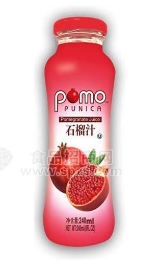 pomo punica 70%石榴汁