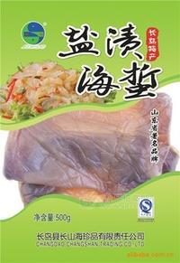 綿蟄海蜇皮 水產(chǎn)品