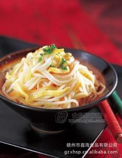 江西特產(chǎn)。贛南特產(chǎn)