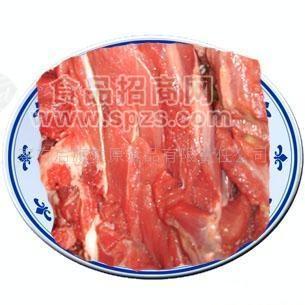 供应羊腰子