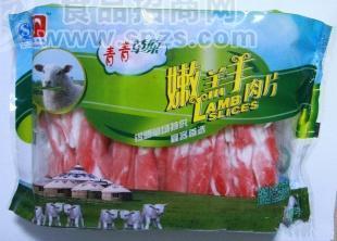 优质羊肉片