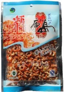 【长岛】90g中海米
