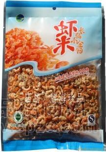 【长岛】310g中海米