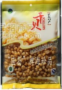 【长岛】310g栉孔贝丁
