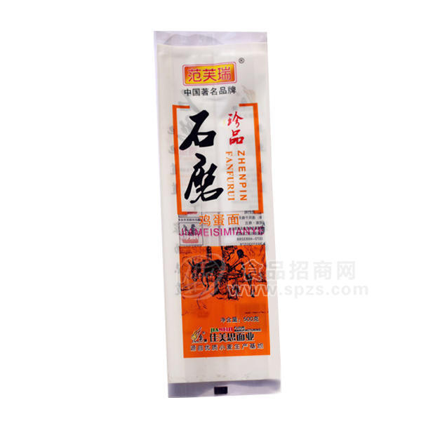 范芙瑞石磨珍品雞蛋面 500g