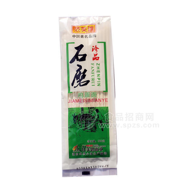 范芙瑞石磨珍品雞蛋面 掛面 500g