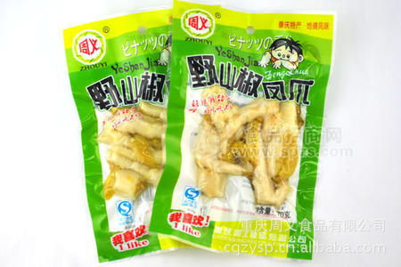 散装 野山椒凤爪