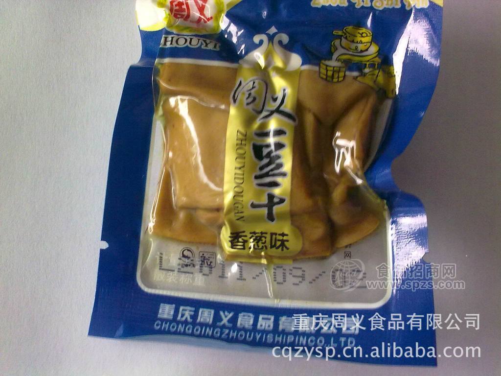 供应泡椒味散装豆干