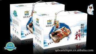 精品新春大禮包—三文魚禮品箱
