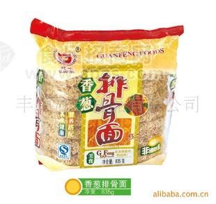 供應(yīng)香蔥排骨面、非油炸方便面、面條、面(圖)