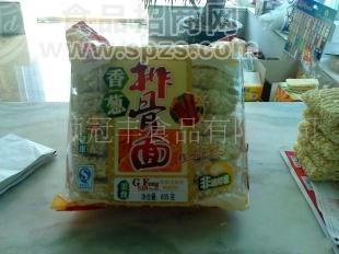 供應(yīng)香蔥排骨面、非油炸方便面、面條、面(圖)