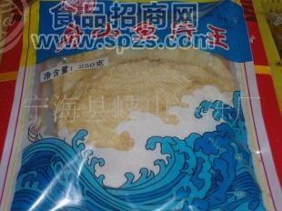 休閑食品（魚片王）