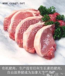 廠家長期大量供應(yīng)豬肉，各種冷鮮豬肉