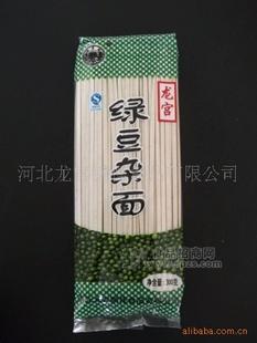 龍宮牌綠豆雜面