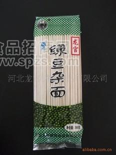 龍宮牌綠豆雜面