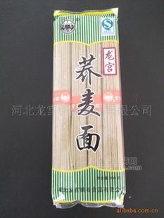 蕎麥面