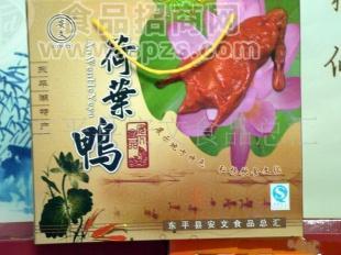 供应东平特色荷叶鸭