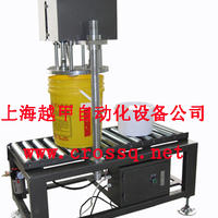 塑料桶封盖机，压盖机