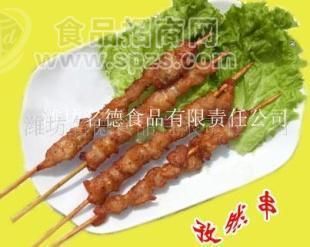 供應(yīng)肉串類