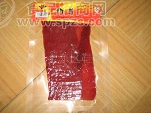 供应金华火腿片