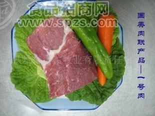 冷鮮肉供應(yīng)-國美昌綠一號(hào)肉