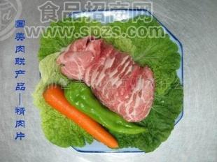 供應國美昌綠精肉片冷鮮肉