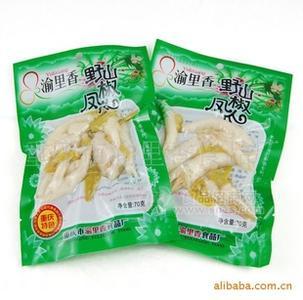 重慶特產(chǎn) 泡椒雞爪 70g野山椒鳳爪