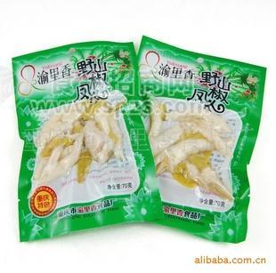 重庆特产 泡椒鸡爪 70g野山椒凤爪