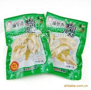 重慶特產(chǎn) 泡椒雞爪 70g野山椒鳳爪