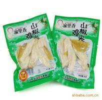 【渝里香】休闲食品 山椒鸡翅 泡椒鸡翅 泡椒鸡尖30g