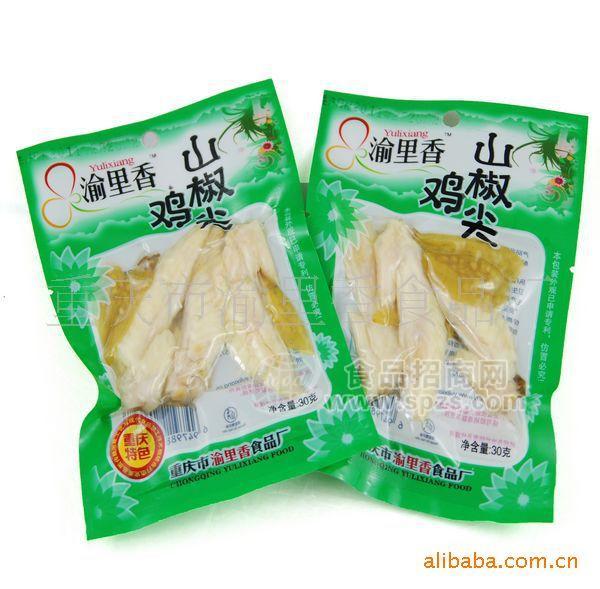 【渝里香】休闲食品 山椒鸡翅 泡椒鸡翅 泡椒鸡尖30g