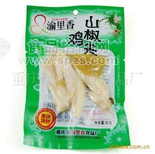 重庆特色30g泡椒鸡翅