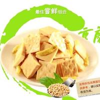 野山椒豆干