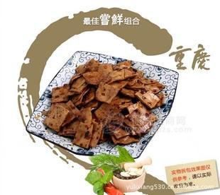 80g烤肉豆干 经典重庆风味