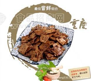 80g烤肉豆干 經(jīng)典重慶風(fēng)味