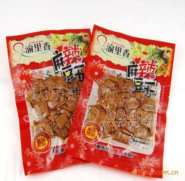供应【渝里香】重庆口味 休闲豆干 80g麻辣豆干 豆腐干