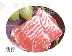 供應(yīng)冷凍豬肉 肋排