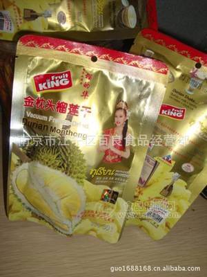 進口食品/30克金枕頭榴蓮干1箱50包