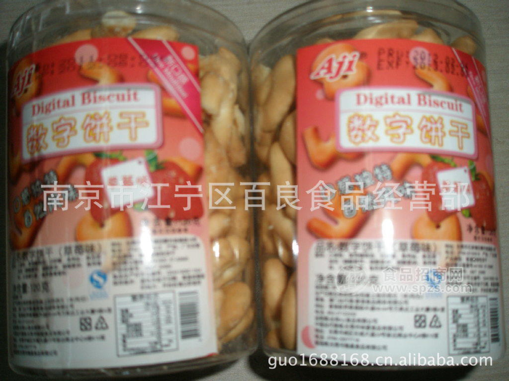进口食品--AJI数字饼干(i草莓味）1箱12盒