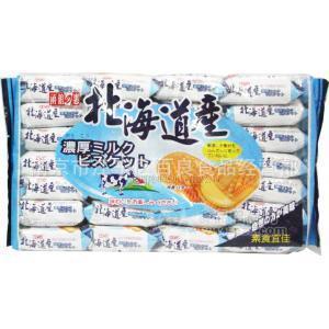 進(jìn)口食品--北海道產(chǎn)牛奶夾心餅1箱12包