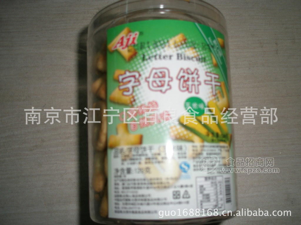 進(jìn)口食品--AJI字母餅干(玉米味） 1箱12盒